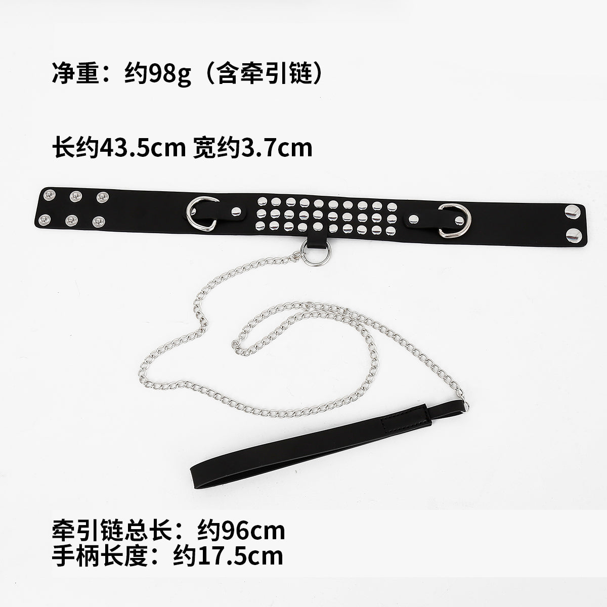 Hilaria -Halsband mit Nieten und Leine