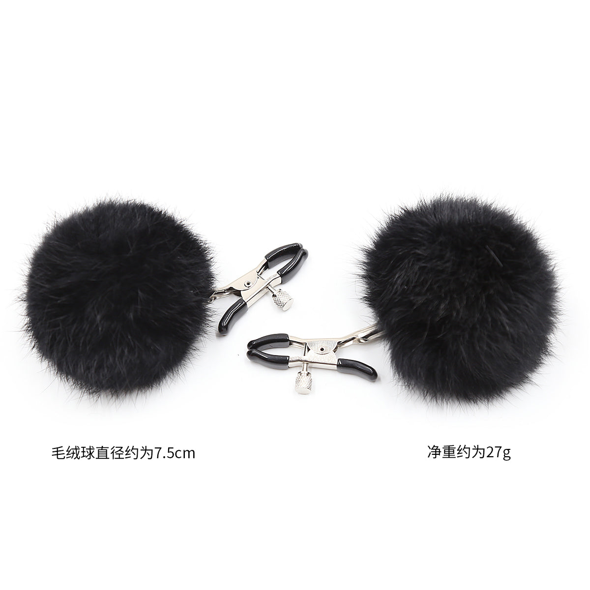 Faux Fur Ball Nippelklemmen in Schwarz